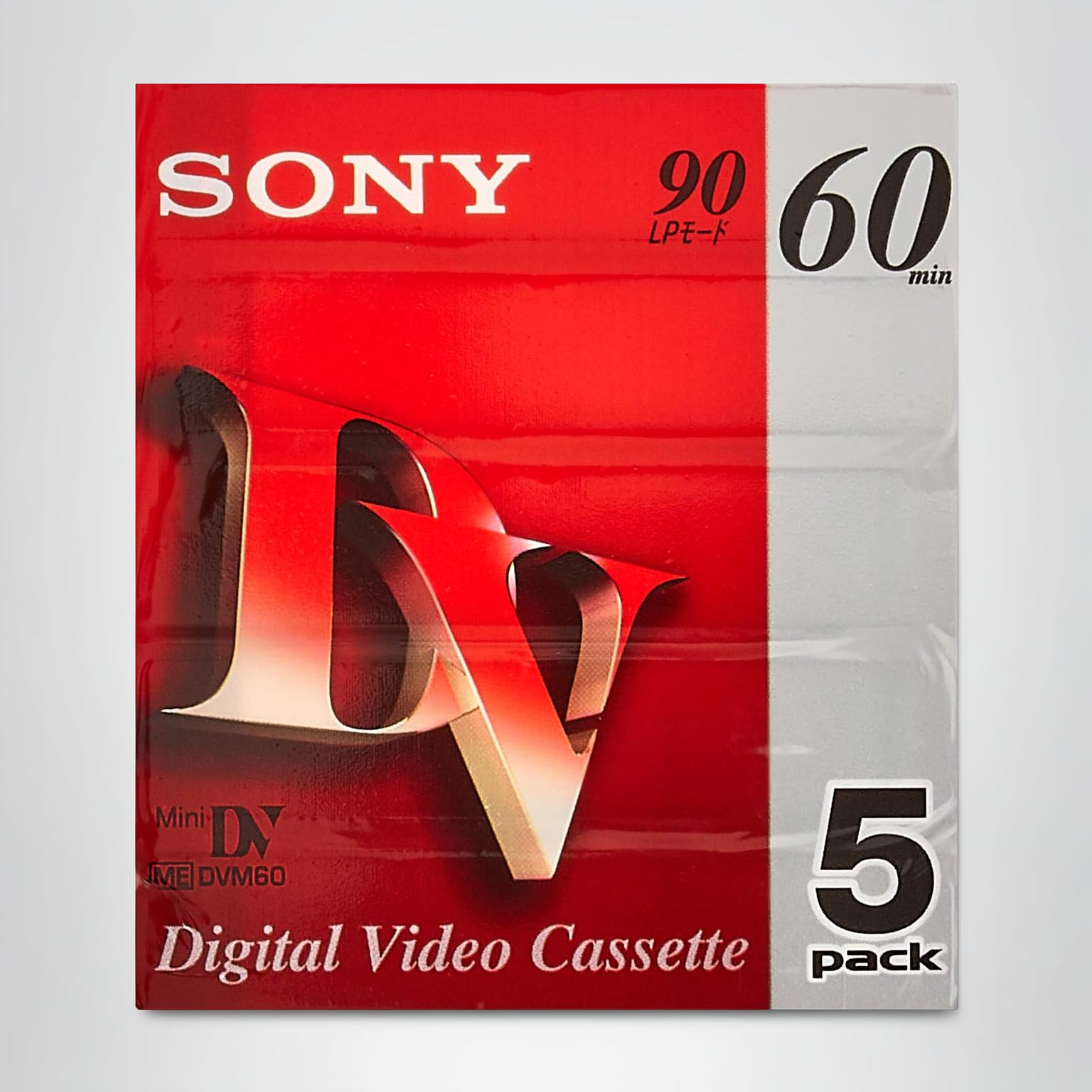 Amazon | SONY ミニデジタルビデオカセット 5巻パック 5DVM60R3